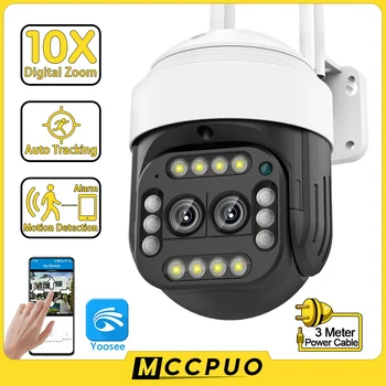5MP Dual Lens WiFi Camera de Supraveghere Smart Home Alarma Sirena de Culoare Viziune de Noapte Camera Zoom 8X, CCTV Omului de Urmărire Cam Yoosee