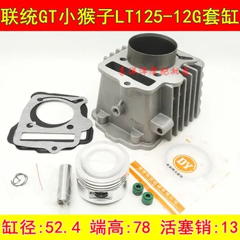 Bloc motor, piese Motociclete Kit Cilindru 52.4 mm pin 13mm Pentru LT125-12G 120 M3 GT LT 125 125 cc