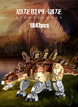 Mare Stegosaurus Dinozaur Jurassic World Cărămizi Băiat Asamblate Mici Particule Building Block Model De Jucărie Cadouri