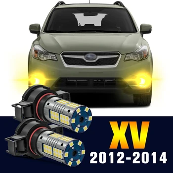 2 buc Ceață cu LED-uri Bec Lampa Pentru Subaru XV 2012-2012 2013 Accesorii