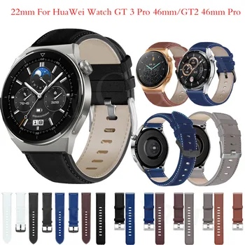 Pentru Huawei Watch GT 2 Pro/GT 3 Pro 46mm Curea din Piele Trupa 22mm Curea de Ceas GT2 Pro GT3 46mm Ceas Bratara Bratara
