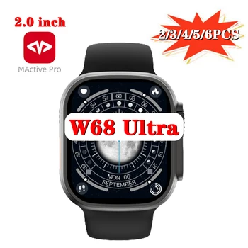 W68 Ultra Smart Watch VIP 2/3/4/5/6PCS en-Gros de încărcare Wireless NFC Femei Bărbați MARI de 2.0 Inch 49mm Ceas Inteligent