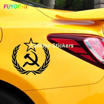 FUYOOHI Exterior/Protecția Moda Autocolante Rusia cu Ciocanul, Secera Masina Autocolant Fereastra Bara de Moda din PVC Accesorii Auto