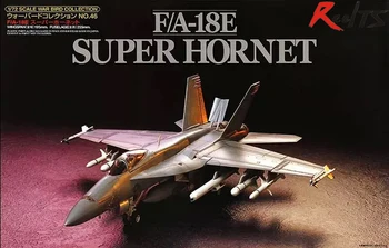 Tamiya 60746 F/A-18E Super Hornet Scara 1/72 Kit