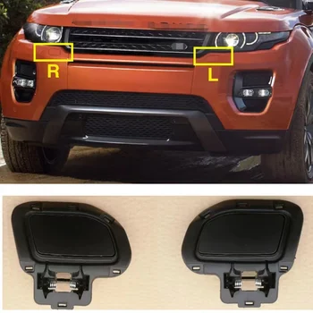 Față De Spălare A Farurilor Capac De Acoperire Pentru Range Rover Evoque 2012-2018