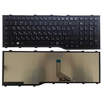 Noua Tastatură rusă Pentru Fujitsu Lifebook AH532 A532 N532 NH532 MP-11L63SU-D85 CP569151-01-RU Black