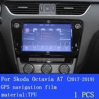 Pentru Skoda Octavia A7 2019 Mașină de Navigare GPS Folie de Protectie Ecran LCD TPU Folie de Protecție Ecran Protector Autocolante Decorare