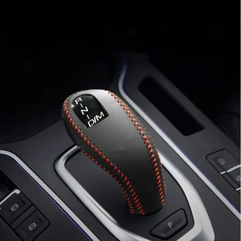 Pentru Haval F7 F7X auto gear shift gulere cover din piele cap de buton de prindere acoperă cazul accesorii auto-styling decor auto