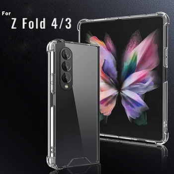 Pentru Samsung Galaxy Z Fold 4 Fold3 5G la Șocuri Cazul de Fata & Spate Capac Transparent Pentru Samsung Z 3 Ori 4 Cazuri de Protecție