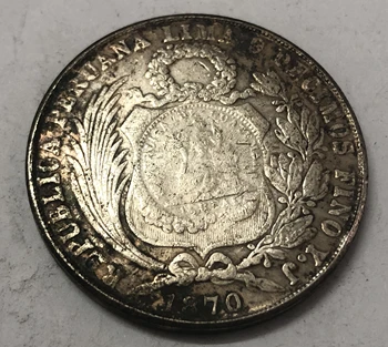 1870 Peru 1 Sol Copia Monede De Argint