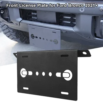 Masina Față De Înmatriculare Cadru Din Aliaj De Aluminiu De Înmatriculare Suport De Montare Suport Potrivit Pentru 2021 2022 Ford Bronco Accesorii