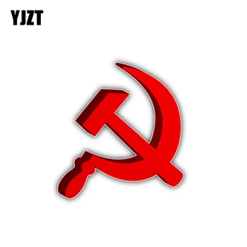 YJZT 10.2 CM*11CM Creative Amuzant Simbol Sovietic Rusia Decal Autocolant Auto Decal 6-0174