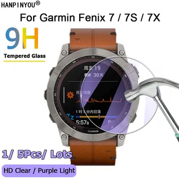 Pentru Garmin Fenix 7 7 7X Solar Inteligent Ceas Sport Ultra Clear / Anti Lumina Violet 2.5 D Temperat Pahar de Film Protector de Ecran de Paza