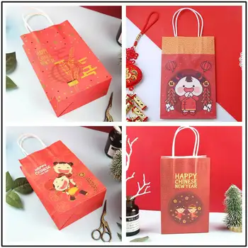 5pcs pungă de hârtie kraft Anul Nou Chinezesc pungi de cadouri ambalare de biscuiti bomboane alimente cookie pâine gustări de copt takeaway sac de petrecere