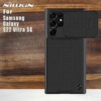 NILLKIN Pentru Samsung Galaxy S22 Ultra 5G Caz Fibre de Nailon, Capac Spate Slide de Protecție a Lentilei Camerei Caz de Protecție pentru s22 ultra