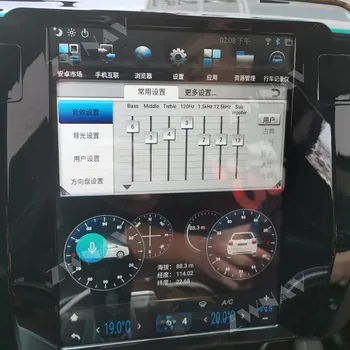 Tesla Stil Android Auto Multimedia Player pentru Maserati Quattroporte 2013-2016 GPS Navi Audio Radio Stereo Video Ecran Unitatea de Cap