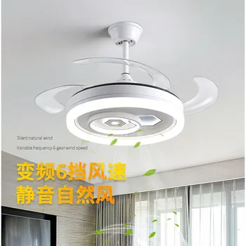Invizibil Led Fan Lumină de Conversie de Frecvență Ventilator de Tavan Lumina Living, Dormitor, Sufragerie, Ventilator de Tavan Candelabre en-gros