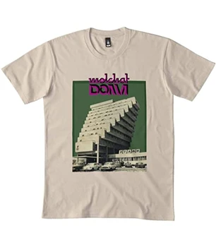 Molchat Doma Etazhi Classic T Shirt Dmn10 Maneca Lunga T-Shirt - Hanorac - Crewneck Tricou Negru