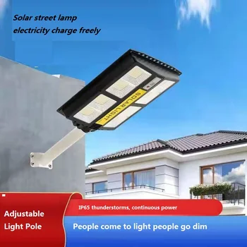 Noi De Înaltă Luminozitate Lumina Solara Reglabila Stâlp De Felinar Solar Integrat De Inducție Impermeabil În Aer Liber De Iluminat Lampa De Gradina