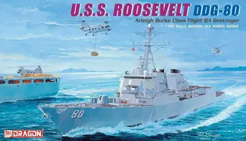 DRAGON 7039 scara 1/700 uss Roosevelt DDG-80 de nave model de kit 2019