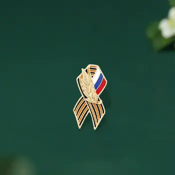 Ziua victoriei Email Pin St. George Panglică Simbol Brosa Sac de Haine Pin Rever Insigna de Bijuterii Cadou