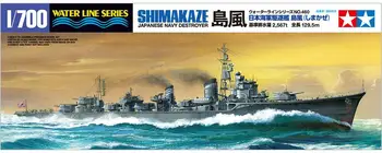 Tamiya 31460 1/700 Model la Scară Kit de al doilea RĂZBOI mondial IJN Japanese Navy Destroyer Shimakaze