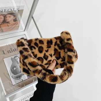 Femei De Moda De Imprimare De Vacă Mini Umăr Saci De Iarna Pentru Femeie De Pluș Sub Brat Saci De Leopard Model Zebra Pufos Tote Pungi Mici Posete
