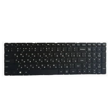 RU Tastatura Laptop Pentru Lenovo IdeaPad 700-15 700-15ISK 700-17ISK 700-17 700-15 700-15IKB flex3 1570 fără iluminare din spate