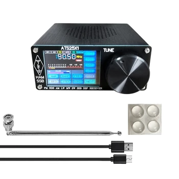 PPYY-ATS25X1 Si4732 Toate Trupa Receptor Radio FM LW(MW, SW) SSB +2.4 Inch Touch LCD +Antena +Baterie + Cablu USB+Boxe