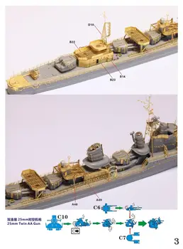 Cinci stele FS710303 1/700 al doilea RĂZBOI mondial, Marina Japoneză Specială de Tip III Distrugător Upgrade