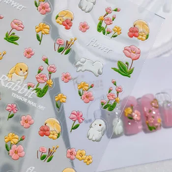 Iepure minunat de Flori Autocolante Unghiilor Relief 5D Moale Reliefuri Sticker pentru Unghii 3D Auto-Adeziv pentru Decoratiuni Unghii Decalcomanii