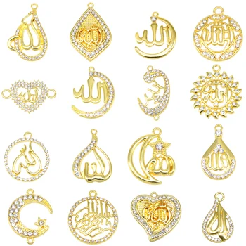 6pcs Arab Doamna de Aur Musulmane Islamice Dumnezeu Allah Farmecul Colier Pandantiv Accesorii Bijuterii Ramadan DIY Cadou