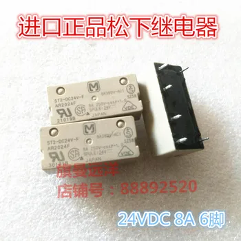 ST2-DC24V-F 24V Releu 8A 6-pin ST2-DC24V