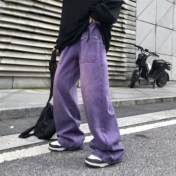 Violet Blugi pentru Bărbați Primăvara și Toamna Direct Pantaloni Largi Supradimensionat Casual Pantaloni Largi Picior Mare Stradă de Moda de Îmbrăcăminte de sex Masculin