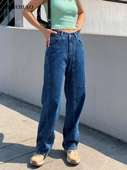 Okuohao Solid De Culoare Largi Drepte Blugi Femei Y2k Vintage Moda Streetwear Blugi Pantaloni Femei Îmbrăcăminte De Iarnă 2022 Nou În