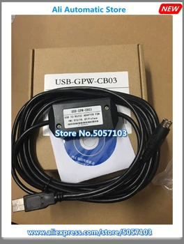 Ecran tactil de Programare Cablu USB-GPW-CB02 USB-GPW-CB03 download cablu