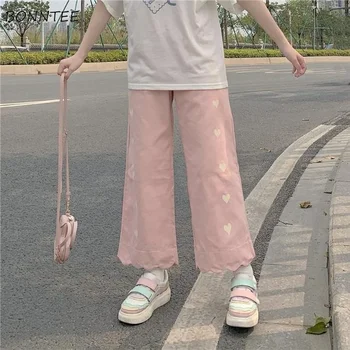 Pantaloni Casual Femei Inima-print Dulce Vrac Model Kawaii Largi Picior All-meci culoare Roz Primavara Glezna-lungime Streetwear pentru Fete Ins