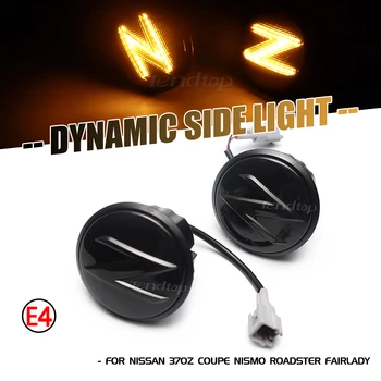 2 buc Dinamic Amber de poziție Laterale de Semnalizare Secvențială Lumini Semnalizare Pentru Nissan 370Z Coupe Z34 NISMO Roadster Fairlady Z 2009-20