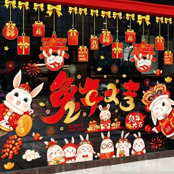 2023 Anul Nou Chinezesc Fereastra Autocolante Festivalul De Primăvară Fereastra Decal Acasă Autocolante An De Iepure Festivalul De Primăvară Decor