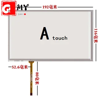 AT080TN64 8 inch lcd grohotis + touch screen