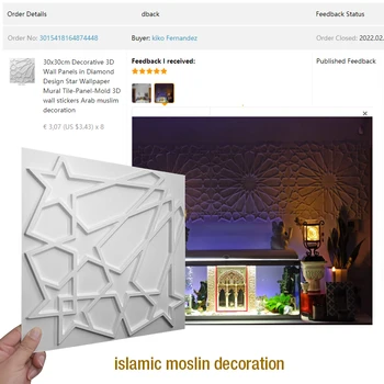 12pcs 30cm Arabe islamice musulmane star luna decor în Relief Arta 3D Panou de Perete non-adeziv 3D autocolant de perete Camera de zi de perete Decor Acasă
