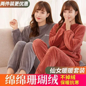 De Iarnă 2022 Maneca Lunga Gros Flanel Cald Pijama Seturi Pentru Femei Coreene Coral Catifea Sleepwear Costum De Pijama Homewear Haine De Acasă