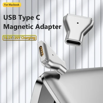 Tip C Magnetic USB PD Adaptor pentru Apple Magsafe 1 MacBook Pro Magsafe 2 USB-C de sex Feminin de Încărcare Rapidă Magnet Plug Converter