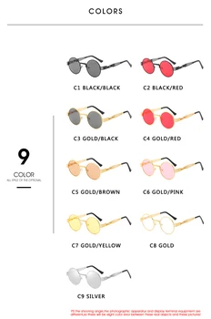 NOUĂ Rundă Steampunk ochelari de Soare Barbati Femei de Moda de Metal Ochelari de Brand, Design de Epocă ochelari de Soare de Înaltă Calitate UV400 Gafas