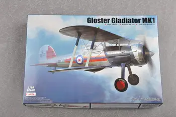 Meritul 1/48 64803 Gloster Gladiator MK.1