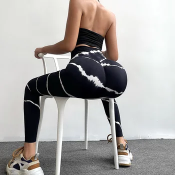 Femei High-talie Zâmbet Modelarea Hip Jambiere de Funcționare Fitness Colanti Pantaloni Stretch