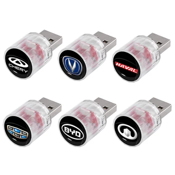 Mini USB LED-uri Auto de Interior Atmosfera de lumini Decorative Pentru Volvo V50 Fh Camion Xc70 S60 C30 Xc60, S80 V40 Xc90 Xc40 Accesorii