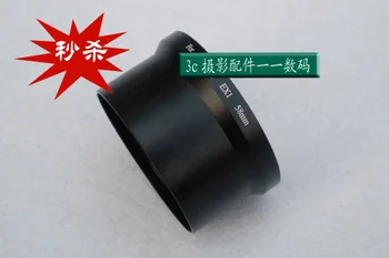 58mm 58 mm filtru mount Lens Adaptor Tub Inel pentru Samsung EX1 EX-1 TL-500