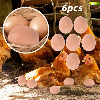 5/6 PC-uri pentru Incubație Ouă de Paști de Găină carne de Pasăre Trapa de Simulare de Reproducție de Plastic Fals Ouă Artificiale de BRICOLAJ, Pictura Ou Jucarii Educative