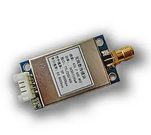 1BUC Modulul Wireless(UART :TTL, RS232 ,RS485) cu antena 100mw